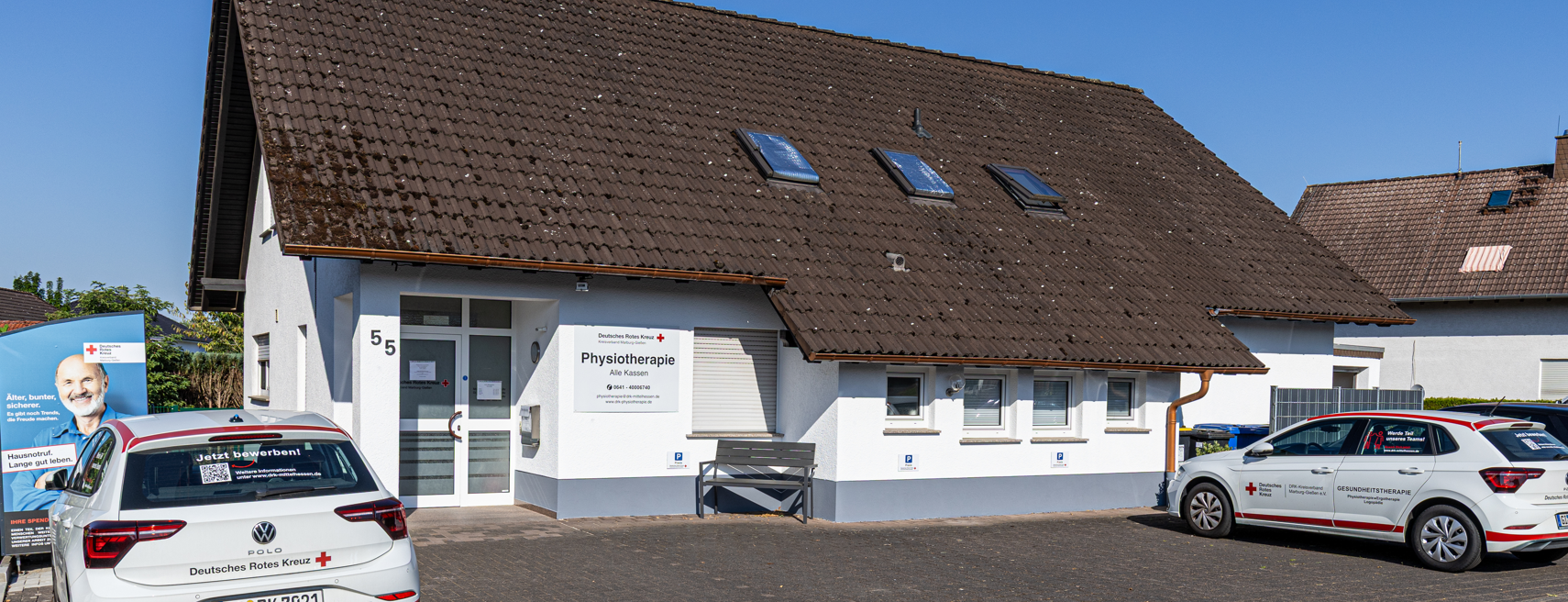 Stellenangebot Banner